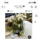 용두방천2길 이미지