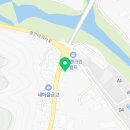 GS25공주정안점