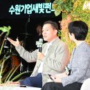 수원-1164 이미지