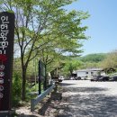 (주)이현 이미지