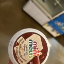 맛수원왕갈비 | [망포역 맛집] 망포역 수원 왕갈비통닭, 달콤 짭짤 매운맛 고추장 반반 후기 😋