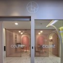 끌리메 | 창원 윤곽관리 끌리메 창원점 후기