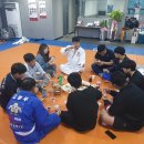 한양라온유도관 이미지