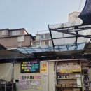 장작무인판매 이미지