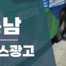 서해광고 이미지