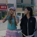 투어스콘서트후기푼다