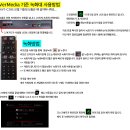 아이프리센터 이미지