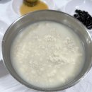 0825-0827 여름휴가 막바지