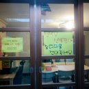 나비잠하우스 이미지