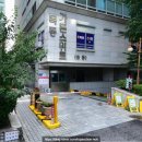 이마트에브리데이 목동중앙점 | 목동가든스위트 아파트경매 서울 양천구 목동 경매물건 2025타경9087