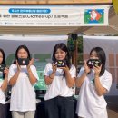 한국섬유개발연구원 이미지