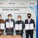 BnB모터스 네이버블로그
