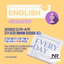 (주)엔알컴퍼니 이미지