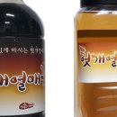 해안카서비스 이미지