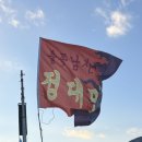 히음 이미지