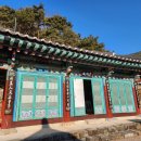 진주 청곡사 목조지장보살삼존상 및 시왕상 일괄 이미지