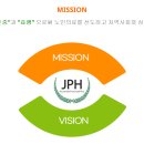 여덕의료재단증평병원