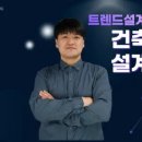 케이엠디플러스 이미지
