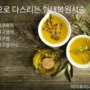 박찬희 미용실