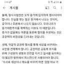 H2214 이미지