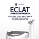 드림메디 이미지