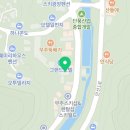 빨간지붕펜션&스키샵 이미지