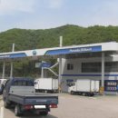 중부주유소 이미지