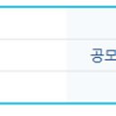 (주)코루파마 이미지