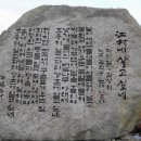 강촌에살고싶네