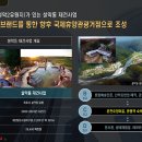 설악기획 이미지