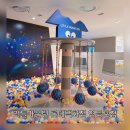 리틀마운틴 - 3225 | [리틀마운틴:영등포점]키즈카페 리틀마운틴 주말 방문후기