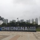 청라대로(공촌3교) 이미지