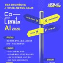 스마일카전문정비 이미지