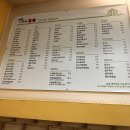 토토김밥 이미지