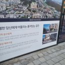 지산리세스빌 도안오피스텔 이미지