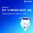 라이프