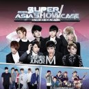 사랑슈퍼 이미지