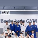 은평 유도체육관 이미지