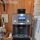 가장자리 | 태안팬션 가장자리펜션 펜션 호캉스 패키지 실제 후기 모음