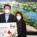 플랜제로 이미지