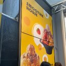 서라벌빌딩 | 부모님, 7세 아이와 7월 말 대만 타이중, 타이페이 여행(3), 타이페이택시투어-시내와 예류, 스펀