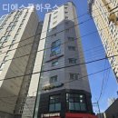 풀하우스고시원