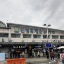 진영(순천방향)휴게소 | 휴게소 먹거리 추천 진영휴게소 (순천방향) 오닭꼬치 및 여수 나진국밥 주차 웨이팅 내돈내산 후기