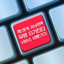 (개인)장기호 이미지