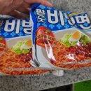 흥부정육점