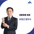 안양법원 이미지