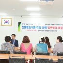 정석다문화발효식품협동조합 Daum카페