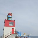 수진가해랑약국 | [동해 묵호 여행] 도째비골 해랑전망대 / 어달항 / 어달해변 / 어달 삼거리 / 황해 곰치국