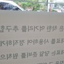 김밥킹안양