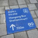 동호카서비스 이미지